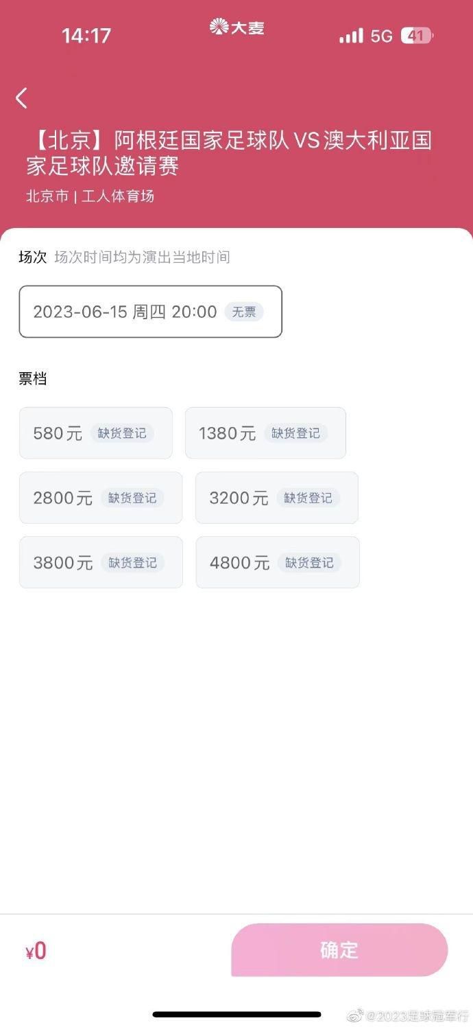 为给大家增添更多欢乐，众多进口片、国产片都纷纷踩着新年的鼓点接踵而至，这份年底欢乐大餐好像再多都不够！浓浓父子情，最佳合家欢电影努力敬业获得成龙夸奖 阮经天：入戏的状态一直都在努力投射到现象上，就是电影《挑灯斩蛇录》的宣传